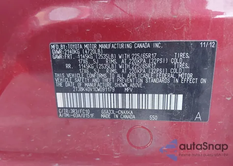 2012 Toyota Rav4 Base V6 из США, поврежденный, VIN 2T3BK4DV1CW091179